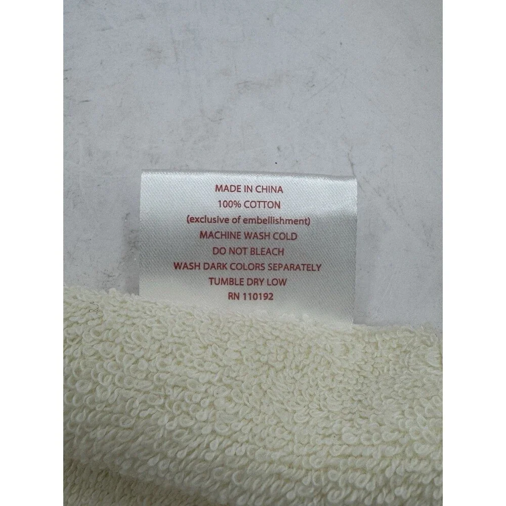 Just A Little Naughty Christmas Tree Seasonal Hand Towels Charmont Collection